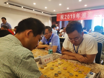 淮海经济区十城市象棋公开赛在徐举行,来了十四个城市200名高手